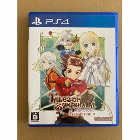 プレイステーション4(PlayStation4)のPS4 テイルズ オブ シンフォニア リマスター(家庭用ゲームソフト)