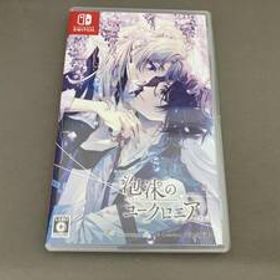 ニンテンドースイッチ 泡沫のユークロニア -trail-