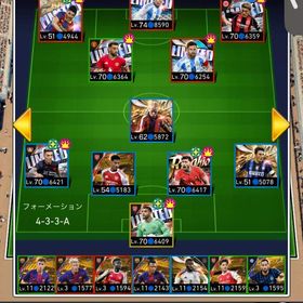 新レギュラー アイテム多数 | eFootball ウイコレのアカウントデータ、RMTの販売・買取一覧