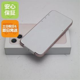 安心保証 新品未使用 SIMフリー iPhone13 mini 256GB ピンク 白ロム