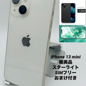 915★極美品★iPhone 13 mini 512GB /カナダ版/技適マークあり/純正BT91%