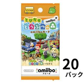 とびだせ ぶつ森 amiibo+ amiiboカード 1BOX(20パック入）