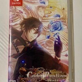 Code：Realize ～彩虹の花束～