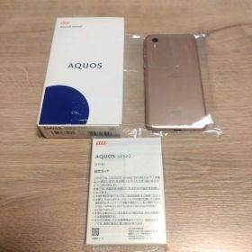 AQUOS sense2 ピンクゴールド 本体
