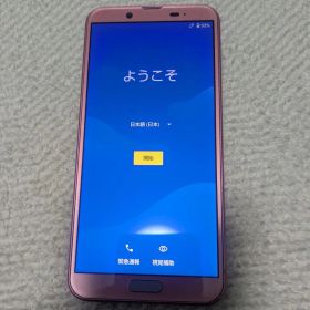 AQUOS sense2 SH-01L ピンク