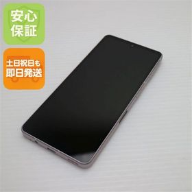 安心保証 美品 AQUOS sense7 SHG10 ライトカッパー