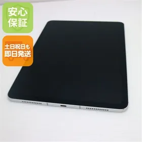 (中古美品)iPad Air 4 (10.9インチ) 64GB WiFi 中古美品)iPad Air 4 (10.9インチ) 64GB WiFi iPad Air 10.9インチ 第4