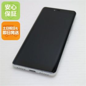 アンドロイド(ANDROID)のRakuten Hand ホワイト M666(スマートフォン本体)