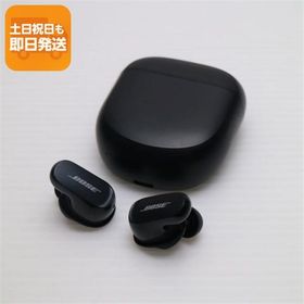 美品 QuietComfort Earbuds II トリプルブラック イヤホン BOSE 即日発送 あすつく 土日祝発送OK