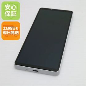 【中古】超美品 SOG11 Xperia 10 V ホワイト AU スマホ SONY 安心保証 即日発送 土日祝発送OK