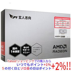 玄人志向グラボ RD-RX9060XT-E8GB/WHITE/DF PCIExp 8GB