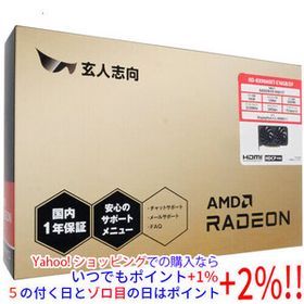 玄人志向グラボ RD-RX9060XT-E16GB/DF PCIExp 16GB