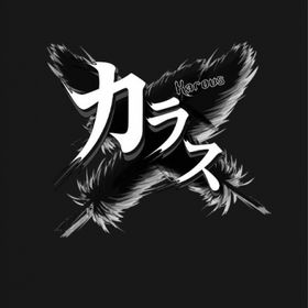 [メール便OK]【新品】【NS】Karous ［Switch版］[在庫品]