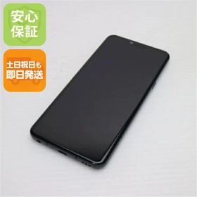 【中古】美品 L-41A LG style3 ミラーブラック スマホ 白ロム 中古 土日祝発送OK