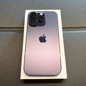 アップル(Apple)のアップル iPhone14 Pro 256GB ディープパープル(スマートフォン本体)