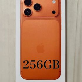 【未開封】iPhone17promax 256GBコズミックオレンジ 即日発送❣️