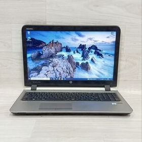 Corei7エイチピー hp ProBook メモリー8GB/SSD＋HDD フルHD/ Windows11pro