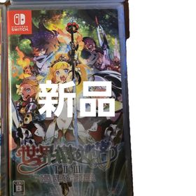 アトラス(ATLAS)の世界樹の迷宮I・II・III HD REMASTER(家庭用ゲームソフト)