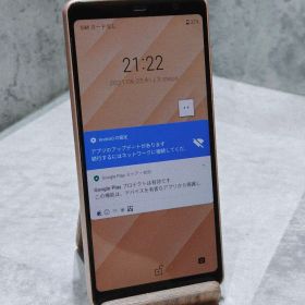 arrows Be4 F-41A SIMフリー スマホ