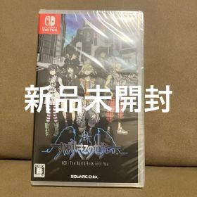 新すばらしきこのせかい