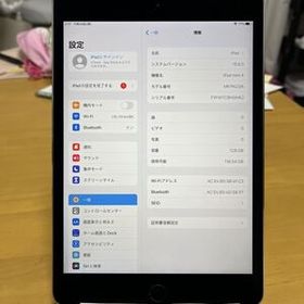 Ipad mini 4 128G
