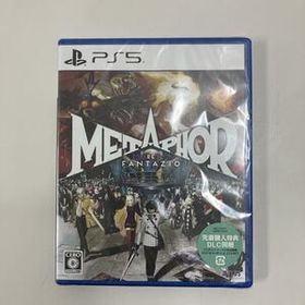 新品未開封 アトラス メタファー：リファンタジオ [通常版] PS5 ATLUS METAPHOR RE FANTAZIO 特典付き