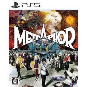 【中古】[PS5]メタファー:リファンタジオ(Metaphor: ReFantazio) 通常版(10480608)