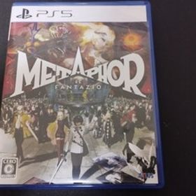 中古PS5：メタファー: リファンタジオ METAPHOR:REFANTAZIO
