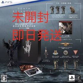 【PS5】DEATH STRANDING 2: ON THE BEACH コレクターズエディション【早期購入特典】ゲーム内アイテムあり
