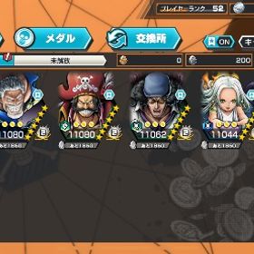 バウンティラッシュ強アカウント