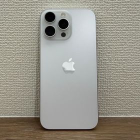 アップル(Apple)のiPhone 16 Pro Max ホワイトチタニウム256GB(スマートフォン本体)