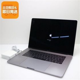 超美品 MacBook Pro 2017 15インチ 第7世代 Core i7 16GB SSD 1TB ノートパソコン Apple 中古 即日発送 あすつく 土日祝発送OK