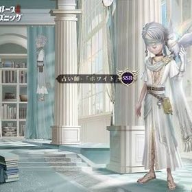 第五人格専用出品中 | 第五人格(Identity V)のアカウントデータ、RMTの販売・買取一覧