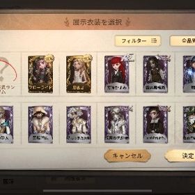 応援団 限定UR フローライト所持アカウント | 第五人格(Identity V)のアカウントデータ、RMTの販売・買取一覧