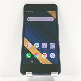 Qua phone QZ KYV44 au インディゴ c14152