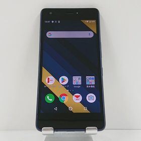 Qua phone QZ KYV44 au インディゴ c14149