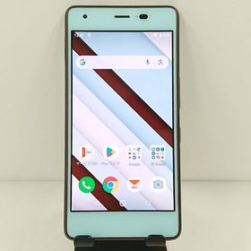 Qua phone QZ KYV44 au チョコミント c13242