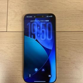 超美品！iPhone16promax 256g デザートチタニウム