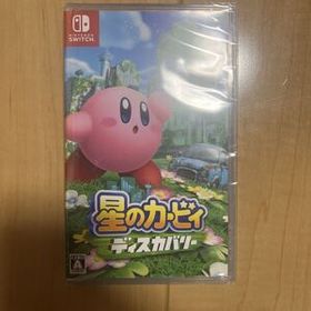 Switch 星のカービィ ディスカバリー（新品未開封）