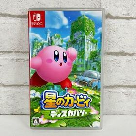 Nintendo Switch 星のカービィ ディスカバリー ケース付き 任天堂 人気シリーズ