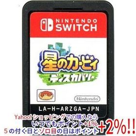 【中古】【ゆうパケット対応】星のカービィ ディスカバリー Nintendo Switch ソフトのみ
