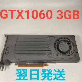 GGG3345Y NVIDIA Geforce GTX1060 3GB