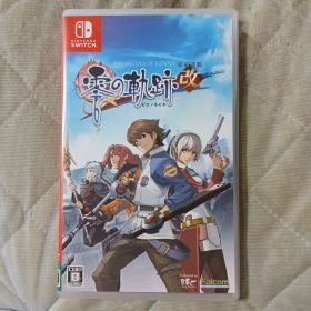 Nintendo Switch 英雄伝説 零の軌跡 改