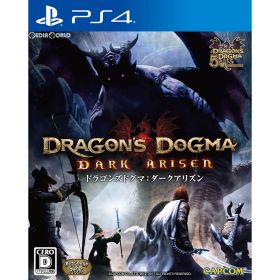 PS4ソフトドラゴンズドグマ:ダークアリズン(Dragon's Dogma:DARK ARISEN) カプコン