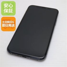 安心保証 新品同様 SIMフリー iPhone 11 Pro 64GB スペースグレイ 白ロム