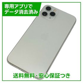 iPhone 11 Pro 64GB シルバー SIMフリー ソフトバンク版