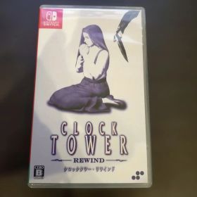Switch クロックタワー・リワインド 通常版