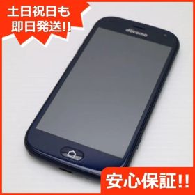 新品同様 F-42A らくらくスマートフォン ネイビー 即日発送 スマホ 白ロム 富士通 土日祝発送OK 02000