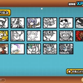 破格！ 引退垢 値下げOK！ ほぼ全キャラ所持！ | にゃんこ大戦争のアカウントデータ、RMTの販売・買取一覧