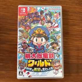 桃太郎電鉄ワールド ～地球は希望でまわってる！～ Switch 新品¥3,350